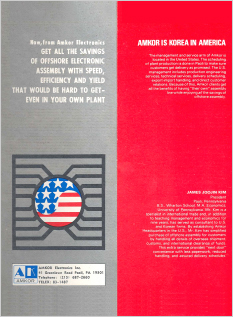 Amkor-korea-brochure