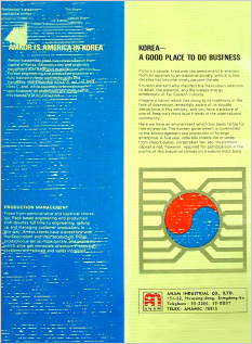 Anam-brochure